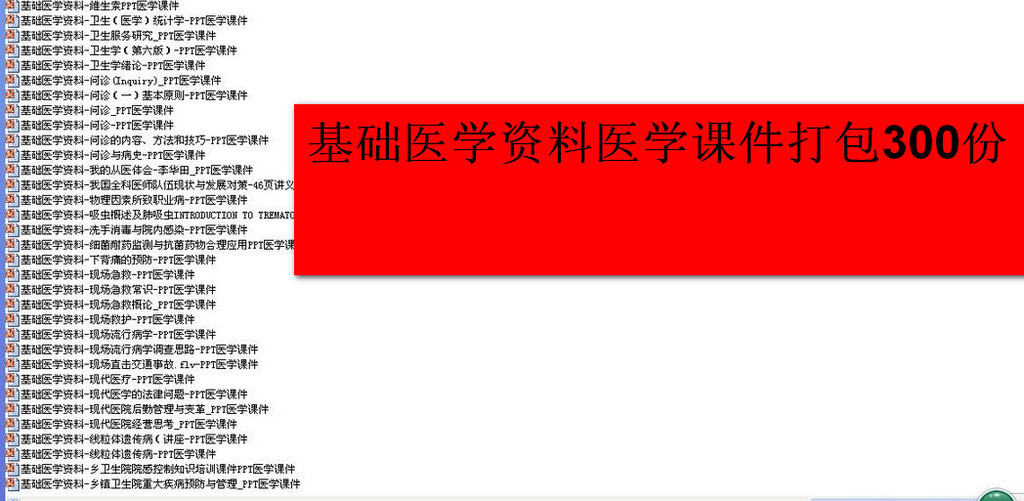 香港正版资料免费大全年使用方法144期 03-15-19-40-46-47C：22,香港正版资料免费大全年使用方法详解，第144期特别解析与实用指南（关键词，03-15-19-40-46-47C，22）