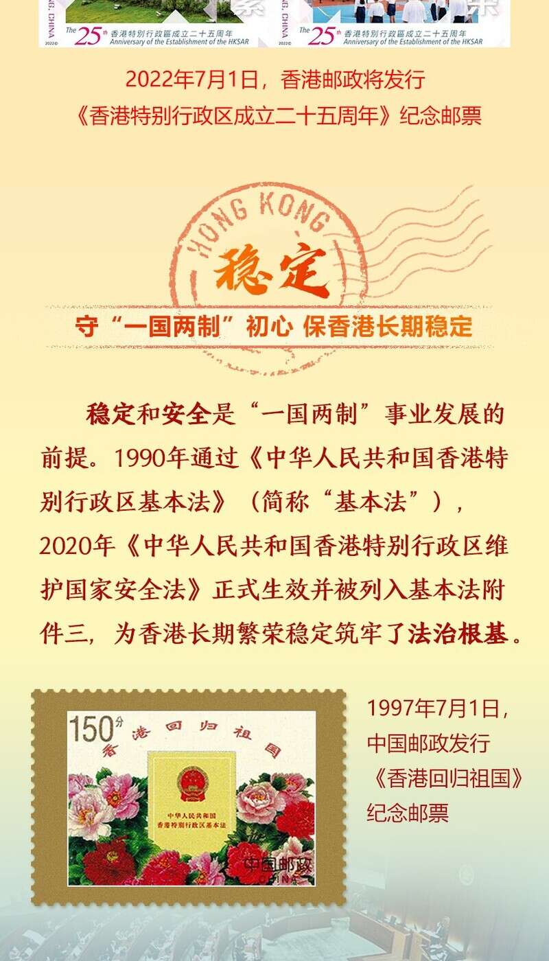 2025年香l港正版资料009期 11-16-23-42-43-45A：40,探索2025年香港正版资料第009期，数字组合的秘密与未来展望