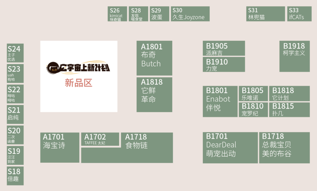 今晚9点30开什么生肖明007期 02-03-06-15-34-42M：12,今晚9点30开什么生肖明007期 揭秘生肖彩票的神秘面纱与策略解析