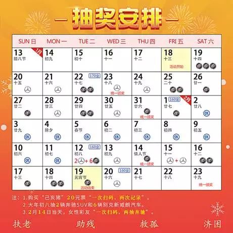 2025新澳门天天彩开奖记录008期 16-35-03-24-13-41T：02,探索未来之门，2025新澳门天天彩开奖记录008期揭秘