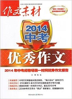 惠泽天下资料大全原版正料023期 34-16-30-29-24-49T：06,惠泽天下资料大全原版正料023期详解，探寻数字背后的秘密