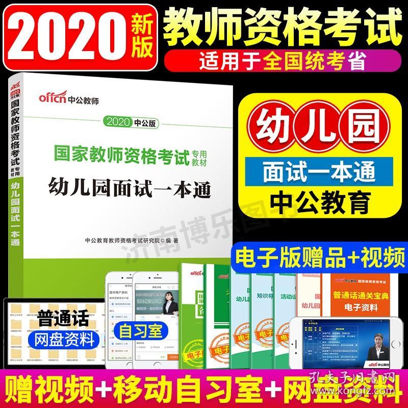 管家婆八肖版资料大全相逢一笑112期 03-05-09-17-30-34L：07,管家婆八肖版资料大全与相逢一笑的奇妙邂逅——第112期的独特解读与数字背后的故事