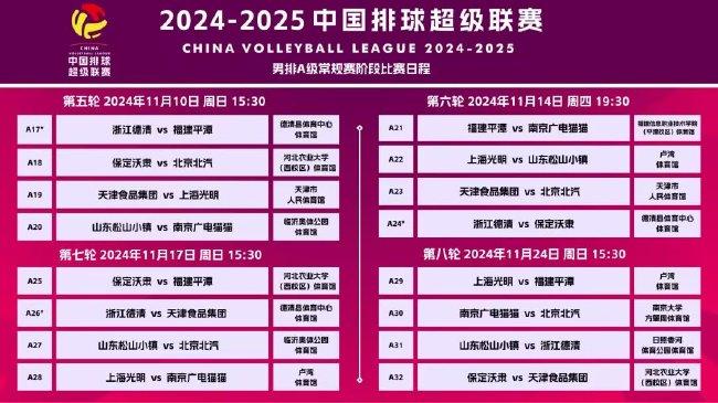 管家婆一码中一肖2025年041期 03-19-20-22-38-46D：18,管家婆一码中一肖，揭秘彩票预测背后的神秘面纱与故事