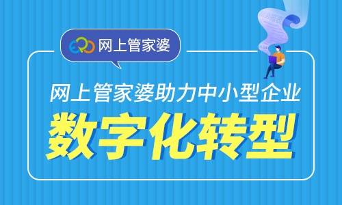 管家婆一肖一马一中一特070期 14-20-24-32-42-49V：14,管家婆一肖一马一中一特之奇幻冒险——第070期的神秘解读与探索之旅