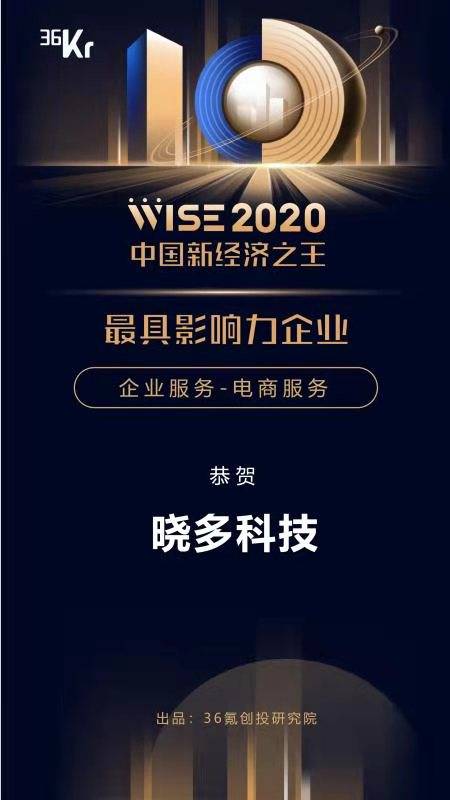 新澳最精准正最精准龙门客栈061期 10-37-46-32-40-16T：19,新澳最精准正龙门客栈揭秘，深度解读第061期彩票秘密与精准预测