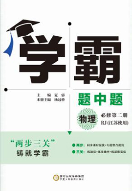 2025新澳三期必出一肖016期 21-24-27-29-45-47M：30,探索未来彩票奥秘，新澳三期必出一肖之解析与策略（第016期深度分析）