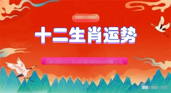 一肖一码100-准资料032期 47-33-08-23-37-17T：12,一肖一码，揭秘精准资料的秘密（第032期分析）