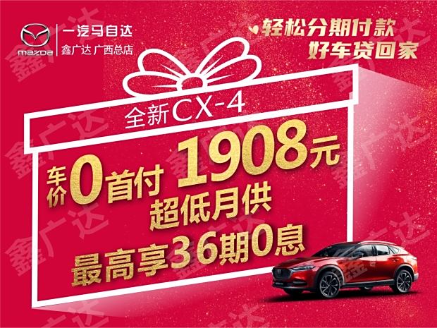 新奥天天开内部资料132期 18-21-22-24-38-41M：10,新奥天天开内部资料第132期深度解析，解码数字背后的秘密故事 18-21-22-24-38-41M，10