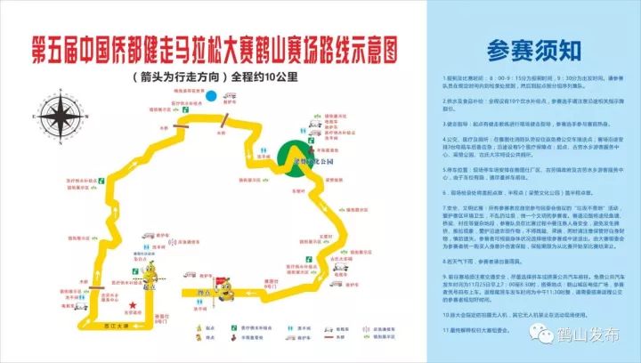 2025香港今晚开特马040期 11-36-25-21-07-44T：17,探索香港特马文化，以今晚开特马040期为例