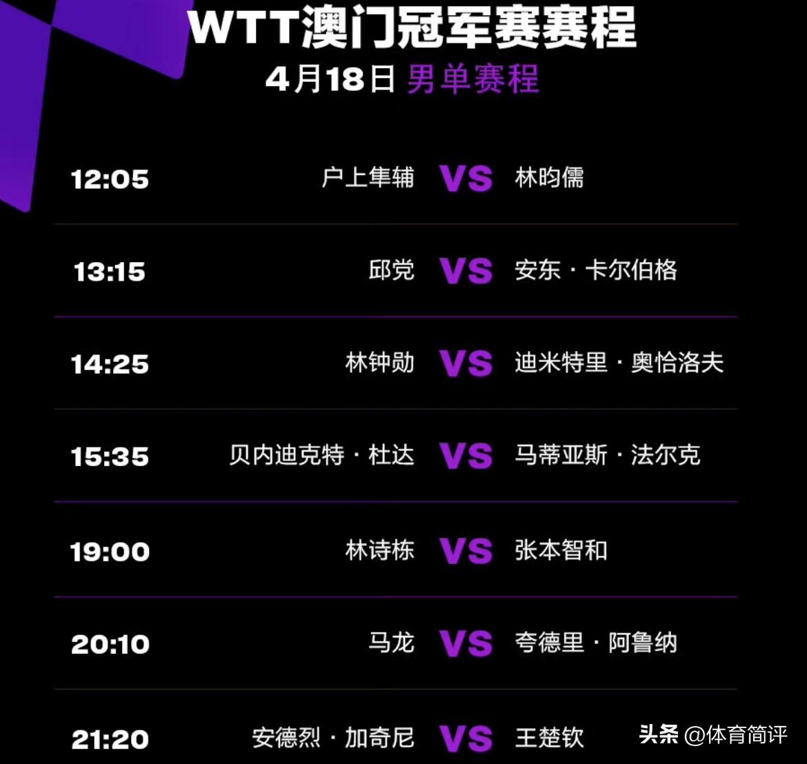 澳门六开奖结果2023开奖记录查询网站080期 24-39-16-14-41-09T：11,澳门六开奖结果2023开奖记录查询网站第080期开奖详述， 24-39-16-14-41-09与附加号码T，11