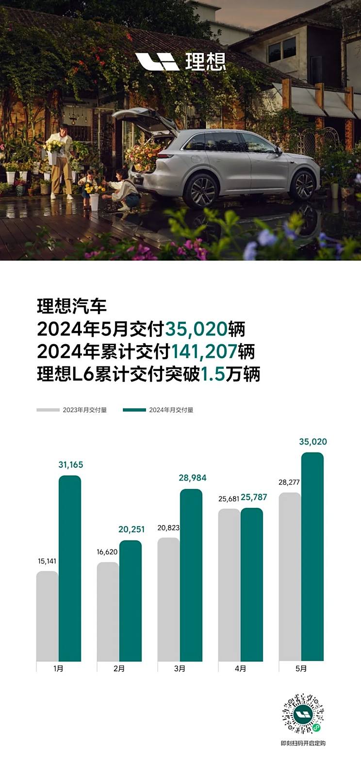 2025新奥精准资料免费大全078期122期 06-15-22-35-41-46U：07,探索新奥精准资料免费大全，深度解析第078期与第122期奥秘