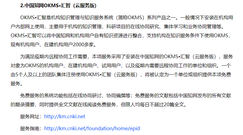 澳门资料大全正版资料2025年免费脑筋急转弯053期 07-14-17-32-33-40E：14,澳门资料大全正版资料解析与脑筋急转弯体验——以第053期为例