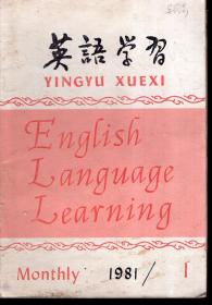 澳门王中王 00%期期中120期 08-09-15-33-35-38Q：06,澳门王中王，揭秘彩票秘密与数字背后的故事