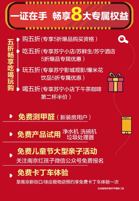 新澳精准正版资料免费119期 03-09-31-40-47-49Z：33,新澳精准正版资料免费分享，探索第119期的奥秘与策略（附03-09-31-40-47-49Z，33分析）