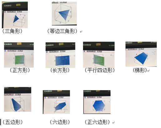 新奥门内部资料精准保证全123期 05-11-14-30-35-47R：29,新奥门内部资料精准保证全123期，揭秘数据与探索真相