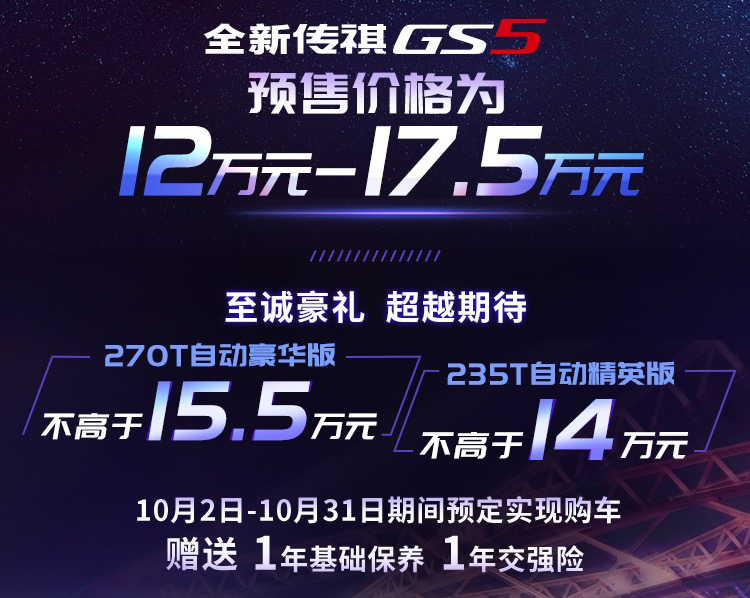 2025新奥免费资料领取067期 13-17-27-30-37-45J：27,探索新奥之旅，免费资料领取067期揭秘与独特数字组合的魅力