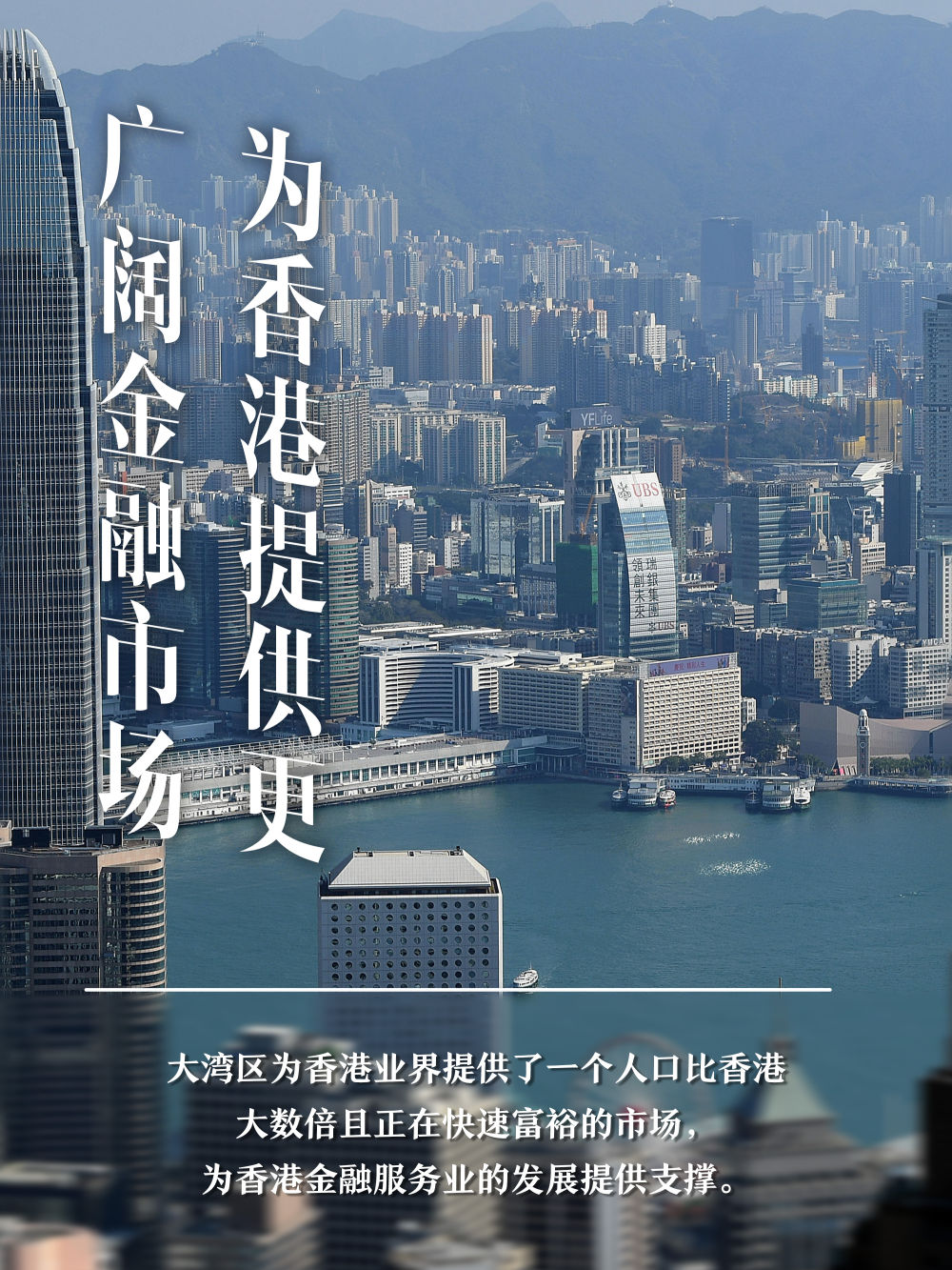 2025香港内部正版大全042期 27-14-38-15-42-30T：20,探索香港，2025内部正版大全042期的独特魅力与未来展望