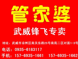 管家婆一奖一特一中020期 18-24-25-26-33-40K：04,管家婆一奖一特一中，探索第020期的神秘数字组合与深层含义