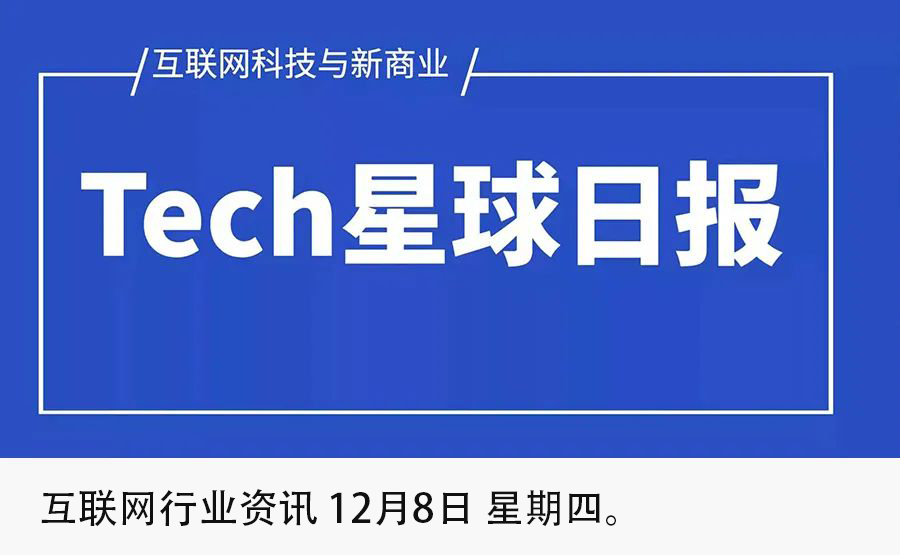 新奥天天开内部资料132期 18-21-22-24-38-41M：10,新奥天天开内部资料第132期详解，聚焦数字18-21-22-24-38-41M与背后的战略意义