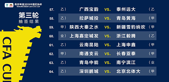 澳门一肖100准免费005期 05-27-32-35-41-47X：24,澳门一肖100准免费预测——揭秘数字背后的奥秘（第005期分析）