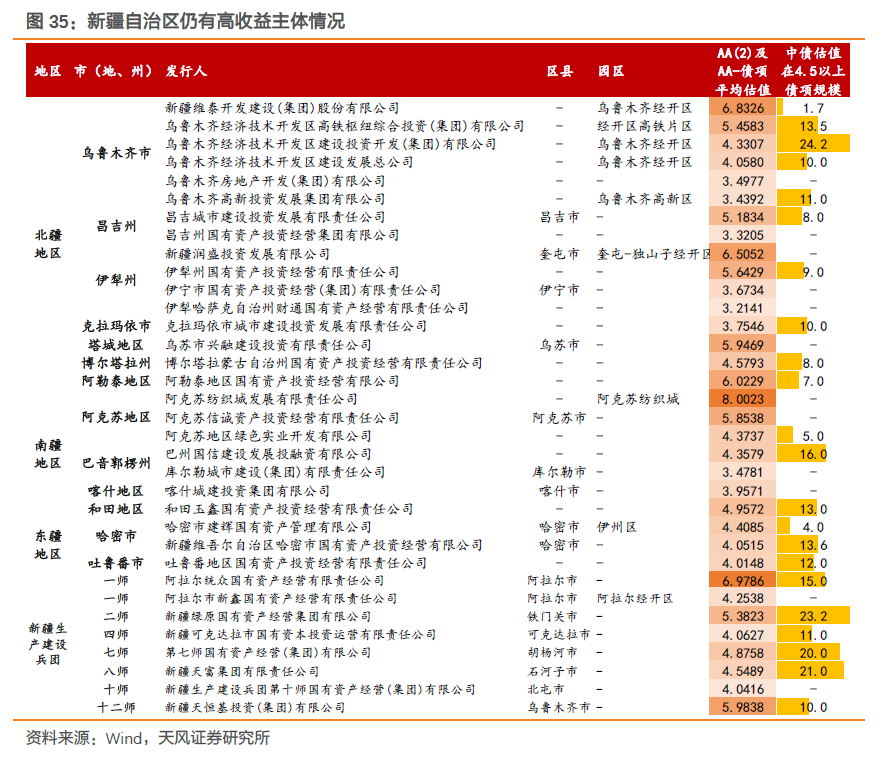 7777788888精准玄机085期 04-11-20-39-44-46K：05,探索数字奥秘，精准玄机之77777与88888的奥秘之旅（第085期）