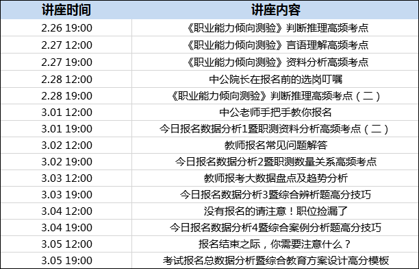 2025新澳今晚资料年051期009期 01-12-21-26-29-47H：46,探索未来之门，新澳今晚资料年之2025年第五十一期预测与解析（上）