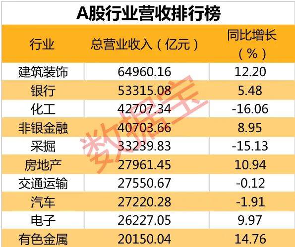 2025年管家婆的马资料50期103期 07-22-29-33-34-38V：41,关于2025年管家婆的马资料，探索与解析